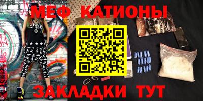 дмт Шелехов