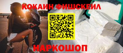 твердый Шебекино