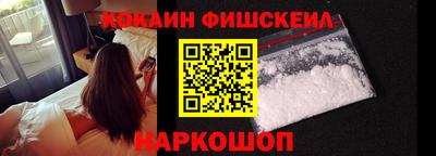 а пвп мука Шахты
