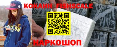 твердый Шебекино