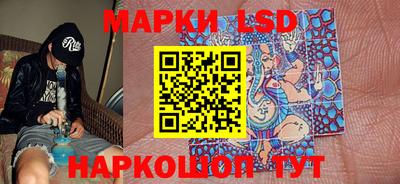 твердый Шебекино