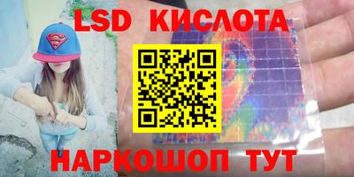 а пвп мука Шахты
