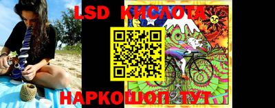 дмт Шелехов