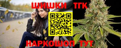 твердый Шебекино