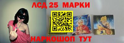 твердый Шебекино