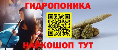 твердый Шебекино