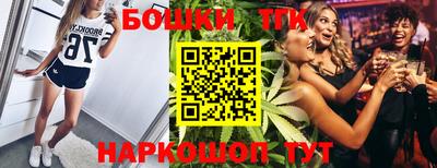 а пвп мука Шахты