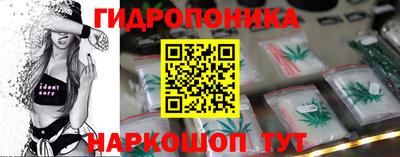 а пвп мука Шахты