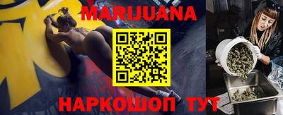 твердый Шебекино