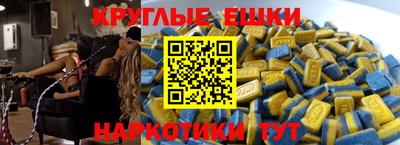 твердый Шебекино