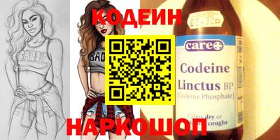 твердый Шебекино