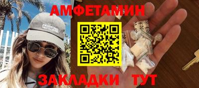 дмт Шелехов