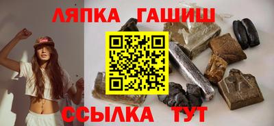 твердый Шебекино