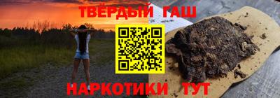 а пвп мука Шахты