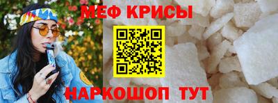 дмт Шелехов