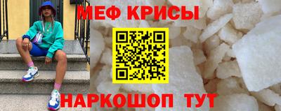 дмт Шелехов