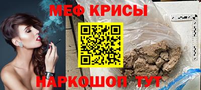 дмт Шелехов