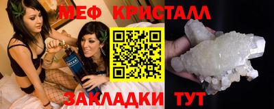 твердый Шебекино